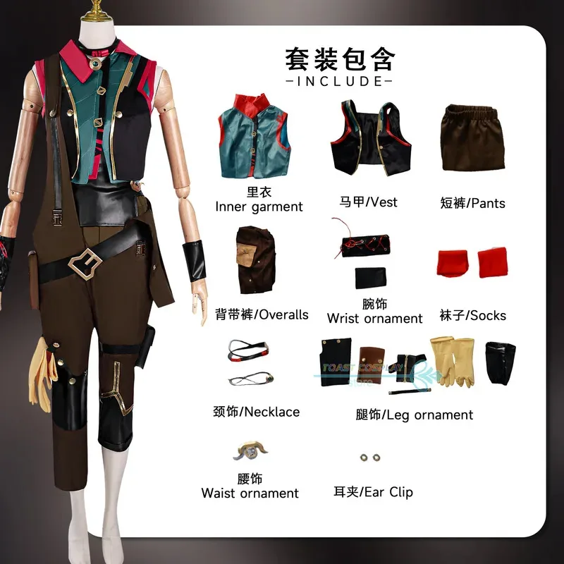 ジンクスコスプレ衣装笑ウォリックコスプレ制服ハロウィンパーティーロールプレイスーツ