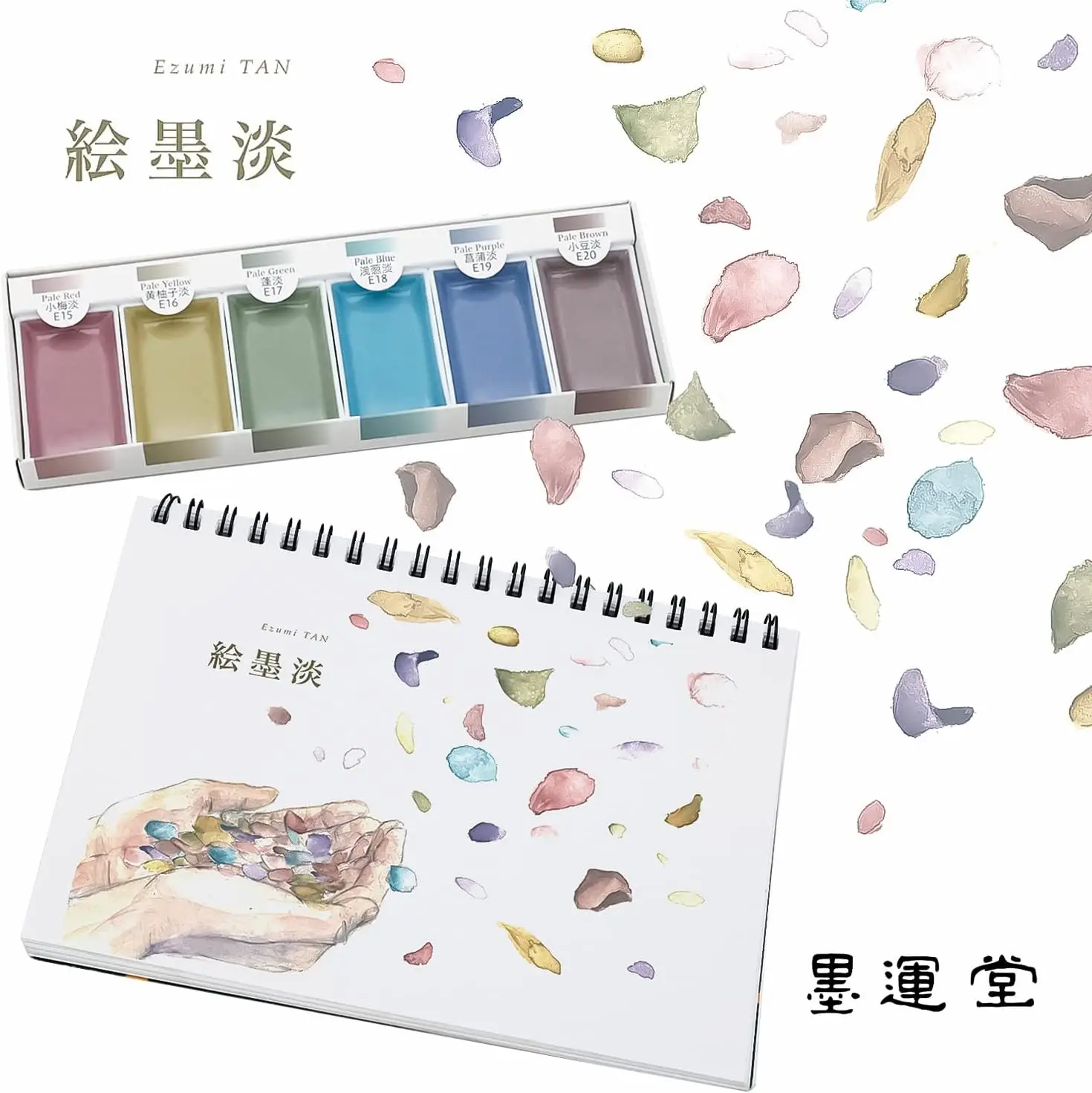 Japan Sumikundo Aquarell-Festtinten-Set, 6 Farben, professionelle Qualität für Künstler und Bastler, AP-zertifiziert, für Erwachsene – Detail 21