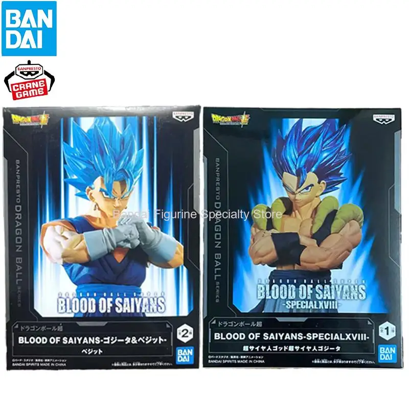 BANDAI In Stock BANPRESTO Blood of Saiyans Special BOS Dragon Ball Super Gogeta Vegetto Anime Action Figure Toy Model Collection
