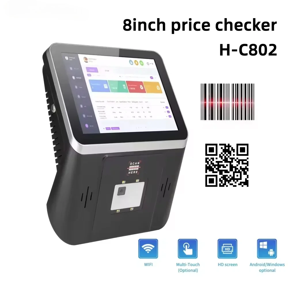 Windows Price Checker 8 Inch  with Barcode QR Code Scanner Wall Mounted POS Terminal Touch Screen Price Checking WIFI RJ45 LAN