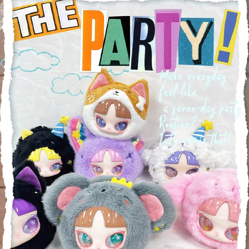 

INN Seven Day Party Series Plush Vinyl Blind Box Backpack Pendant Plush Zipper Wallet Book Packaging Accessories Mystery Box Toy