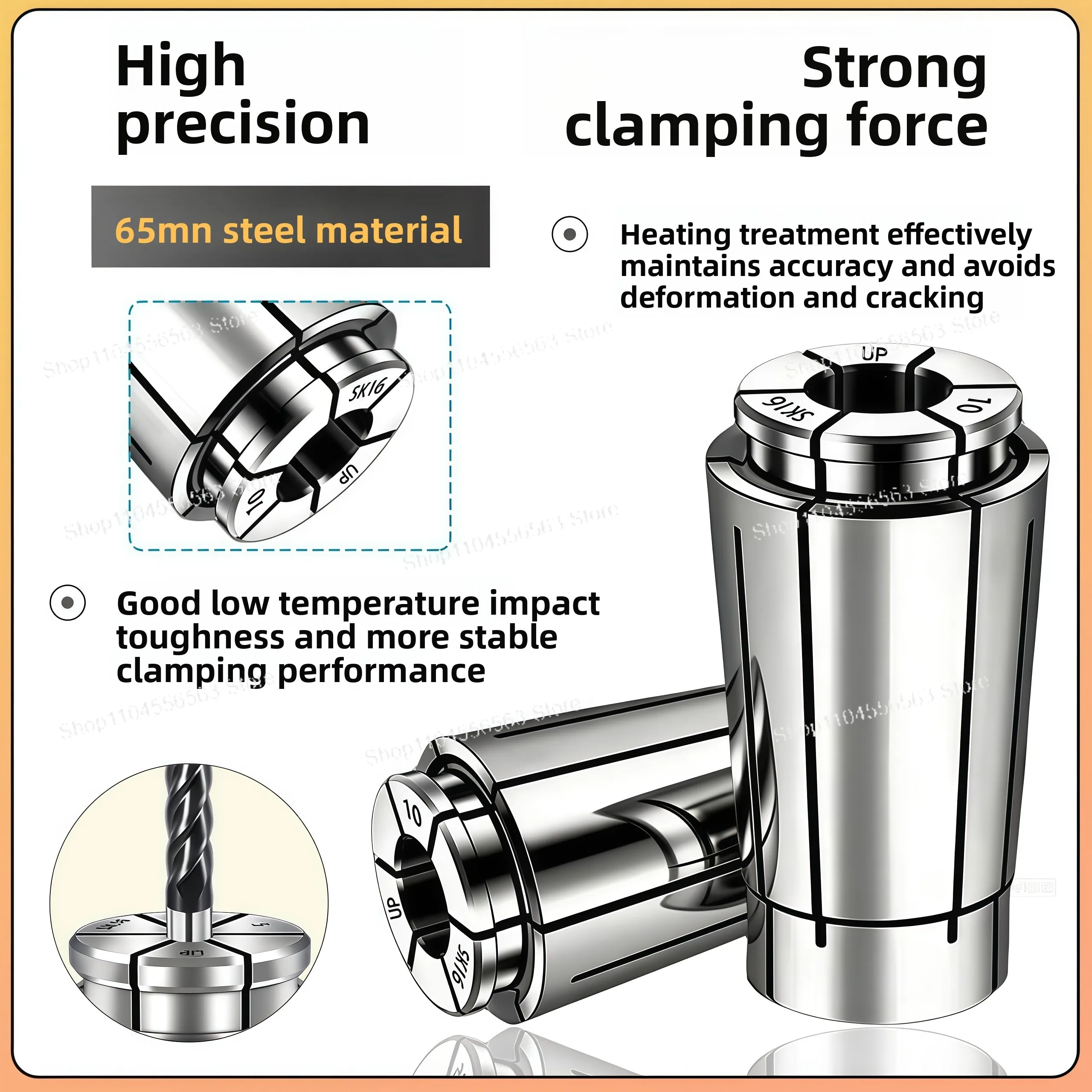 High Precision Collet SK10/13/16/SK20UP Class Collet High Speed Handle Lock Nozzle
