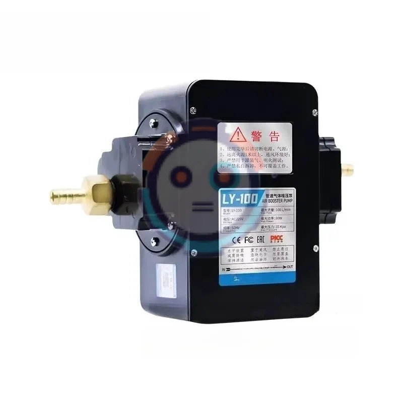 NOVO 2026 1PCS Bomba Natural p - Servo Kit avaliação e preço