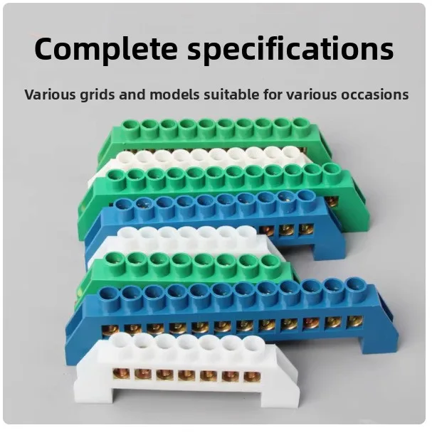 Brass Screw Grounding Bridge Terminal Block Connector Blue White Green Zero Line 4Pin 6Pin 8Pin 10PiN 12PiN Earth And Neutral