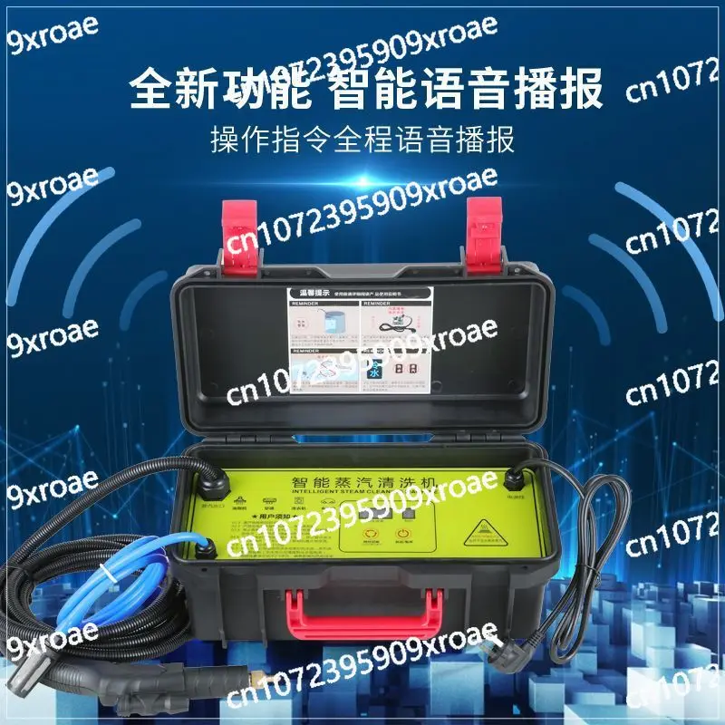 

Housekeeping Multifunctional Kitchen Range Hood Air Conditioning Appliances Car Washing Machine