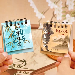 1 Stuks 2025 Oude Stijl Teksttafel Kalender Student Desktop Decoratie Chinese Stijl Mini Kalender Plan Kleine Tafel Kalender