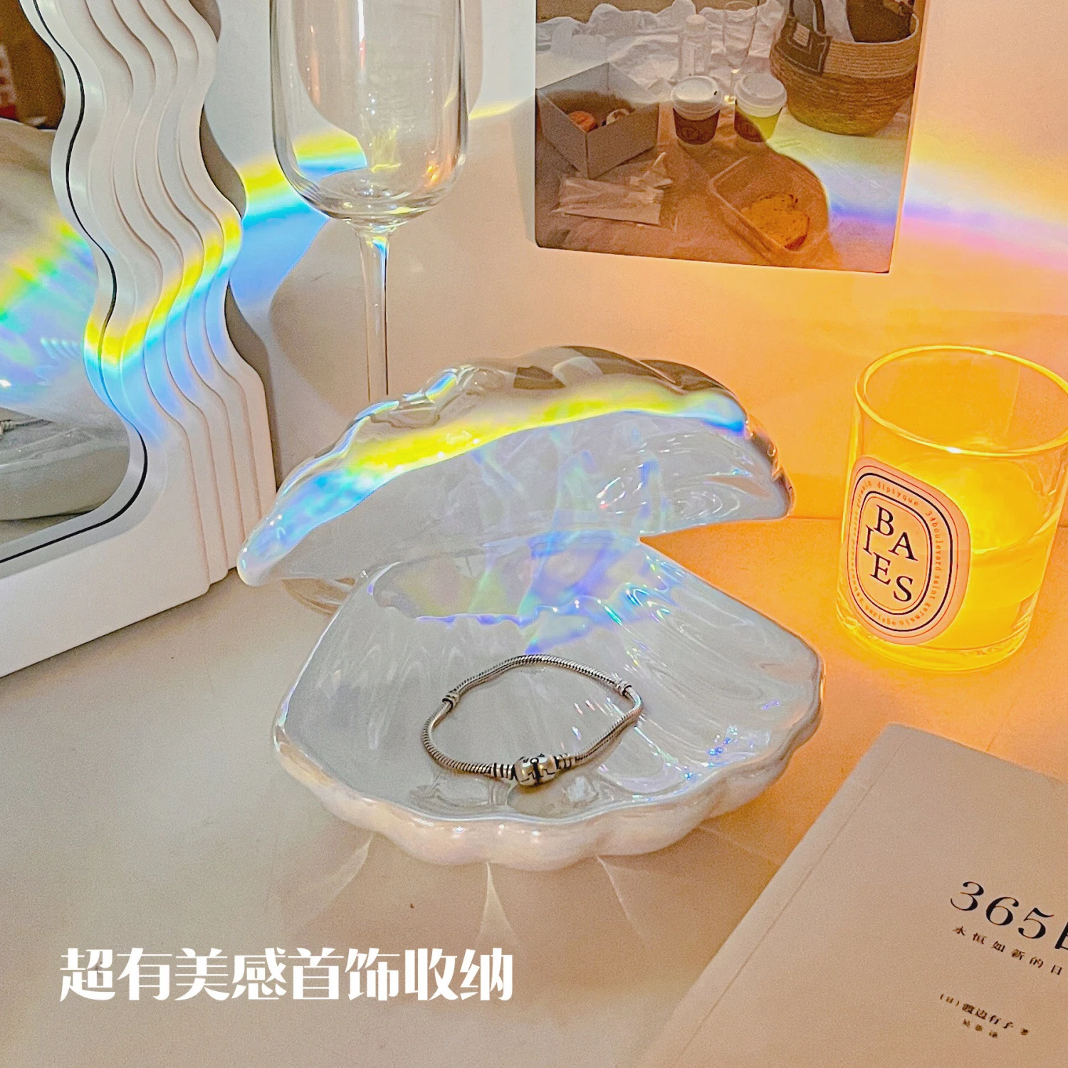 Anime Love and Deepspace Xavier Rafayel Cosplay Accessory Light Luminous Ornament Jewelry Tray DIY Handmade Night Shell Lamp