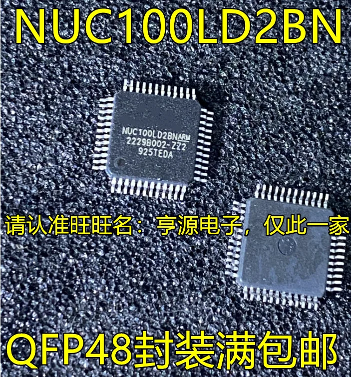5pcs/lot NUC100LD2BN NUC100 ADAU1401YSTZ ADAU1401 BU9728A BU9728AKV-E2 MST702-LF MST702 QFP-48