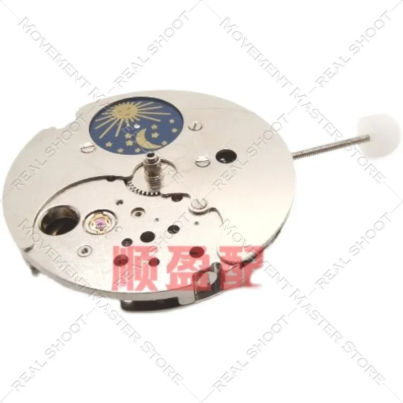 China Mechanical Movement 8205 Movement Twelve O'clock Moon Phase Imitation Western Moon Phase Watch Accessories