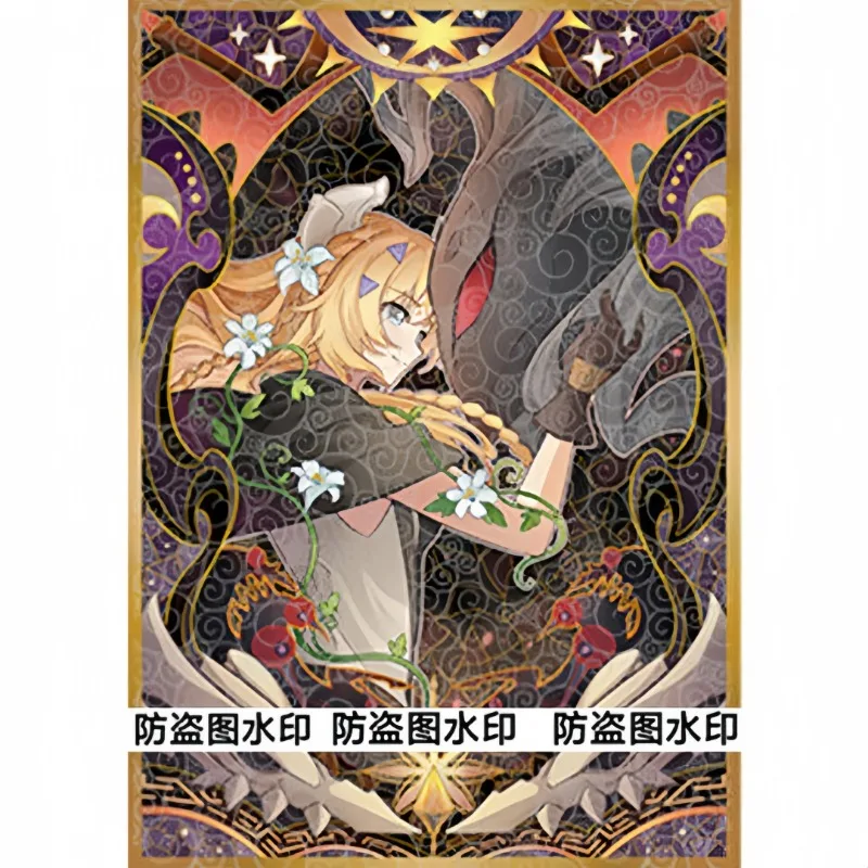 Yu-Gi-Oh! Increíble Estuche Protector para Tarjetas Coleccionables de Juego Ecclesia The Virtuous, con Lámina de Polvo Láser, 63x90mm
