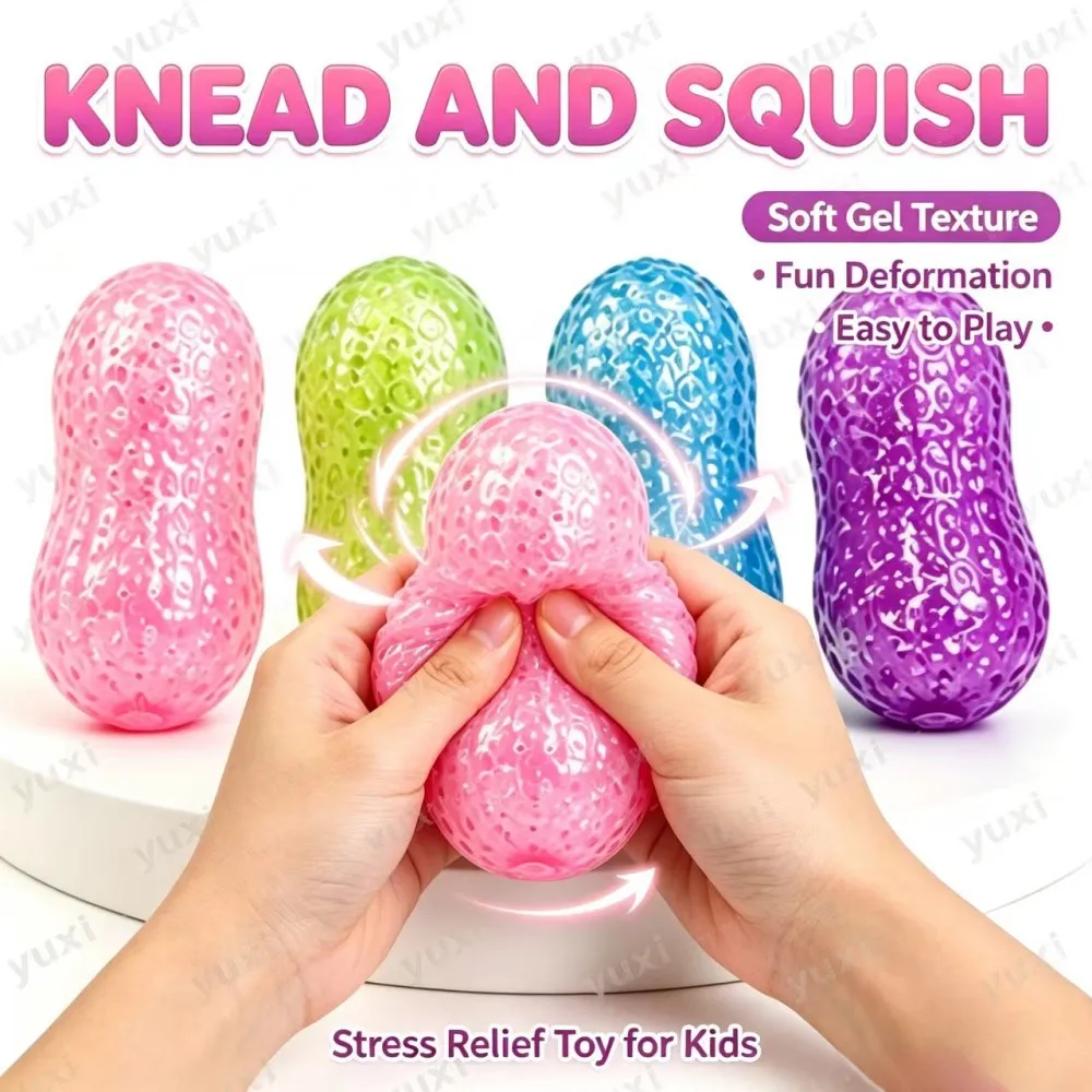 Soft Peanut Shaped Sensory Squishy Toy, Reusable Squeeze Stretch Decompression Toy, AntiStress Hand Toy for lAge Entertainment