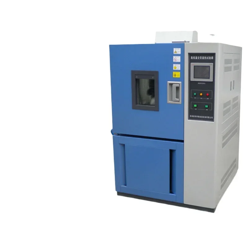 High and low temperature test chamber Programmable alternating damp heat constant temperature and humidity test