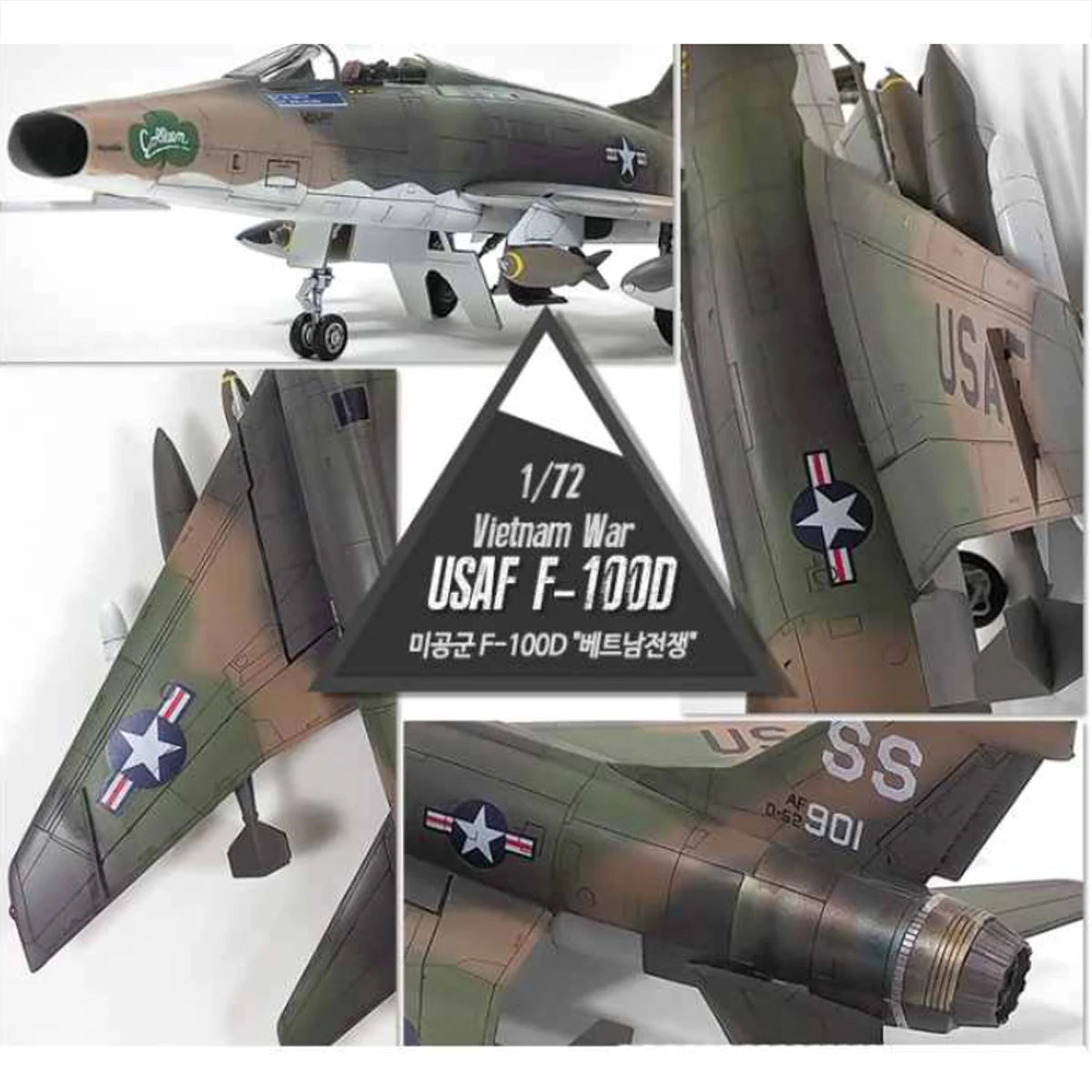 ACADEMY AC12553 1/72 USAF F-100D Vietnam War ver Aircraft Model Kit