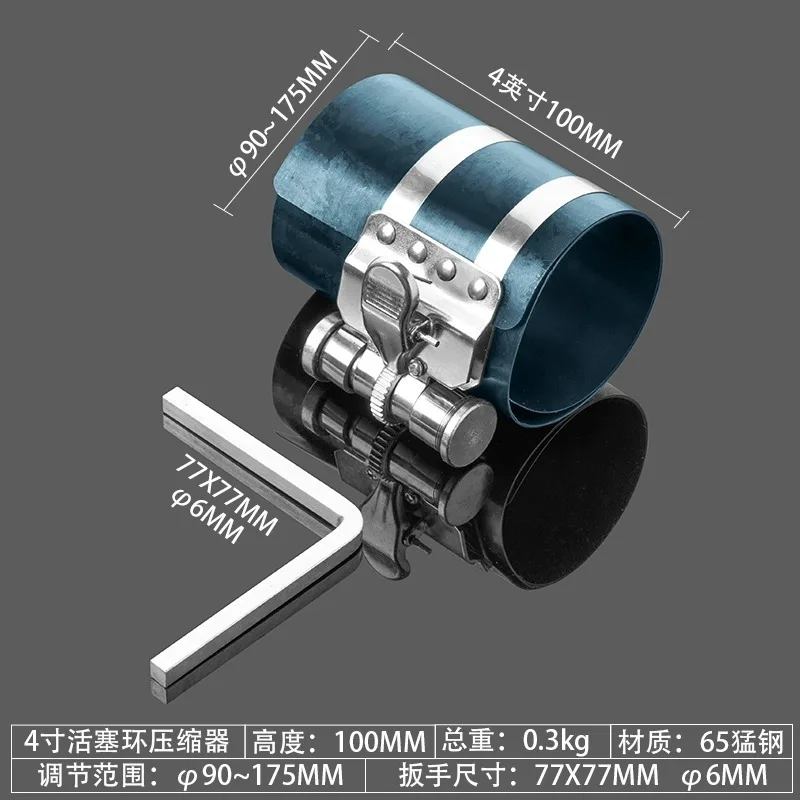 Piston ring installation tool Automotive engine Diesel engine Compressor Automatic piston disassembly pliers Auto repair tool