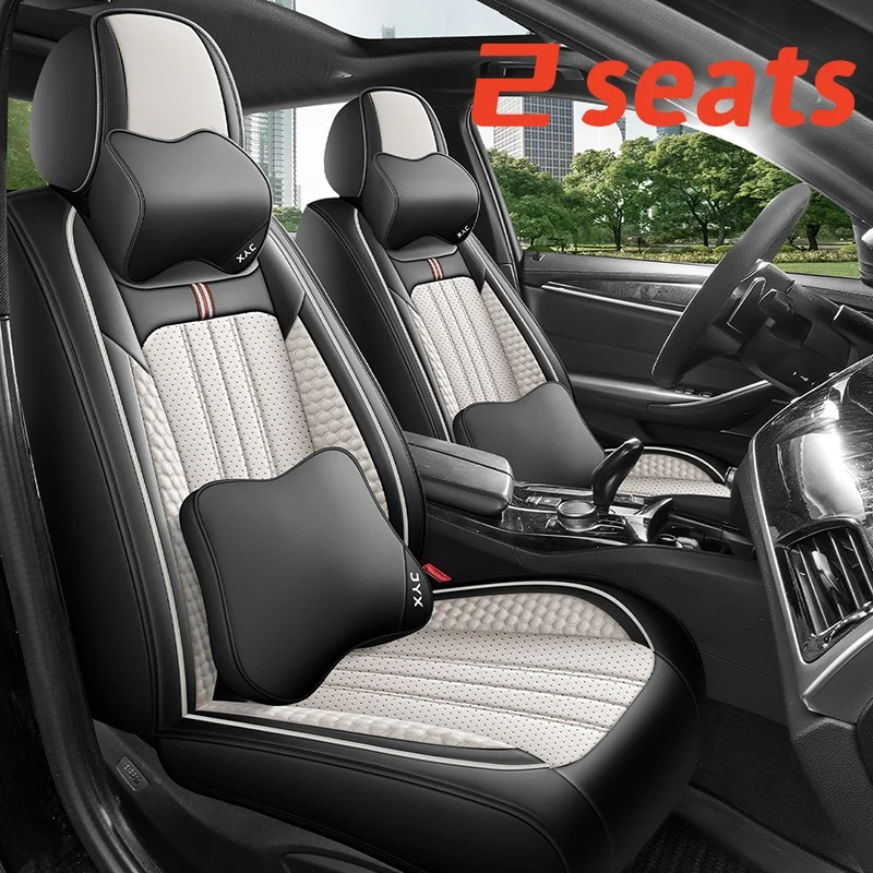 

Front two-seat car seat covers, with headrests and lumbar supports, universal style, suitable for most models