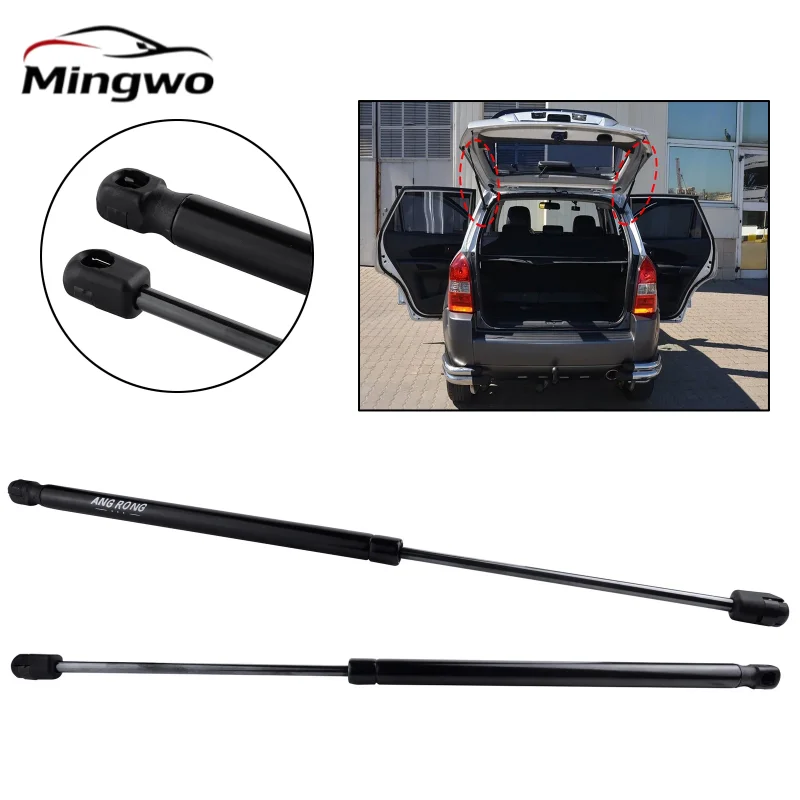 

For Hyundai Tucson JM SUV 04-10 Tailgate Boot Trunk Gas Support Struts Lifter