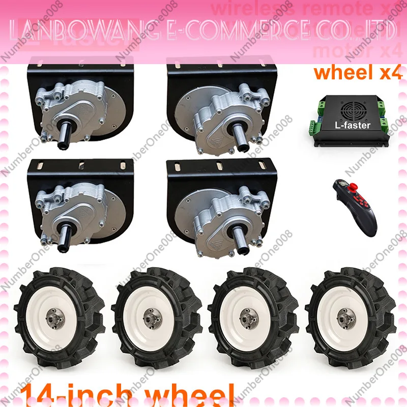 24V 1000W-1400W 4WD Motor Kit 14 Inch Wheel for Remote Control Lawn Mower