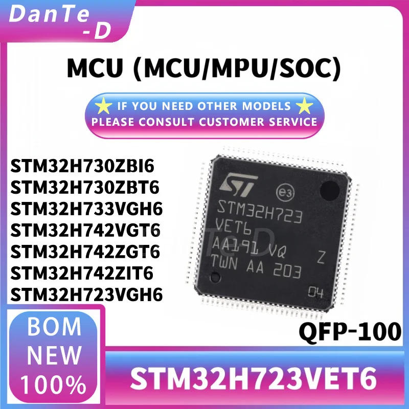 

STM32H723VET6 телефон MCU (MCU/MPU/SOC) IC оригинальный аутентичный