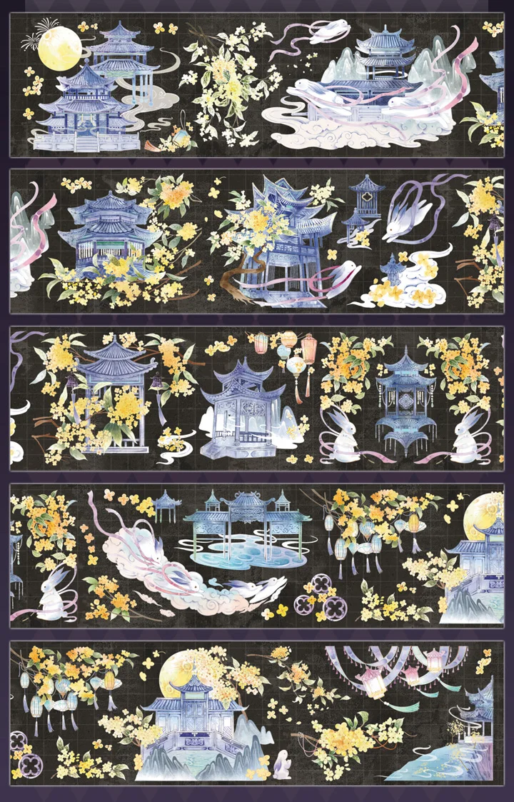 

5M - Chinese Ancient Palace in The Sky Pet Washi Tape 3013 Qionglou Yuyu, Antique Shell Shiny Sticker DIY