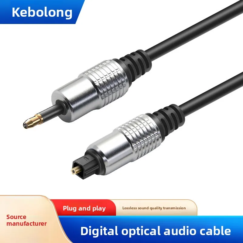 

Премиальный цифровой оптический аудиокабель Toslink с позолоченными разъемами 3,5 мм для саундбара, домашнего кинотеатра, телевизора, колонок
