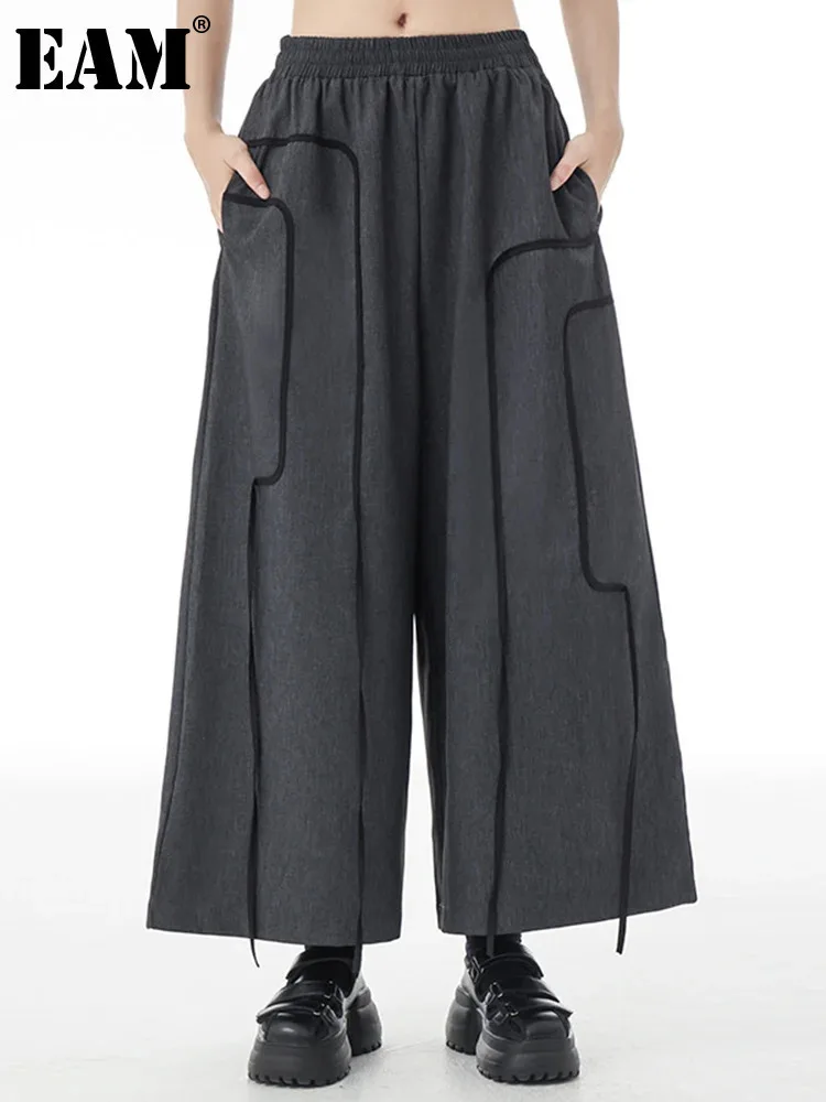 

Женские широкие брюки EAM, серые свободные брюки с эластичным поясом и карманами, весна-осень 2024