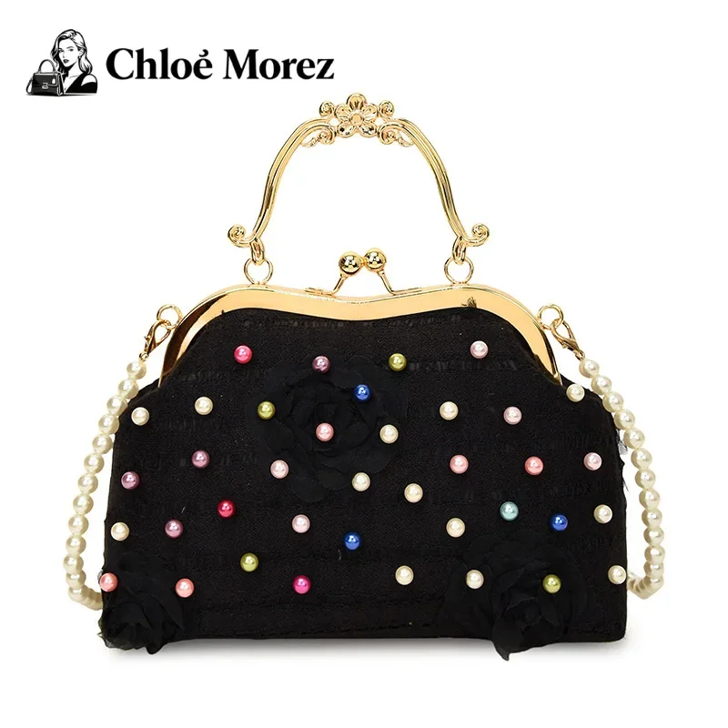 

Xiaoxiangfeng Pearl Chain Shell Bag, Sweet Girl Flower Versatile Crossbody Dinner Bag Bags for Women