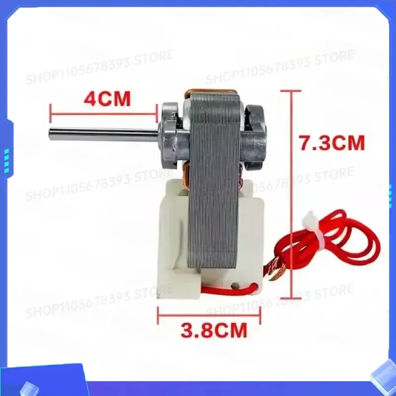 for HY-YZF6116 Refrigerator Fan Motor 220V 50Hz 23W Air Cooled Freezer Cooling Fan Motor 1PC Fridge Parts Replacement