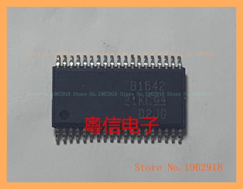 b1642 1642 integrated circuit in stock