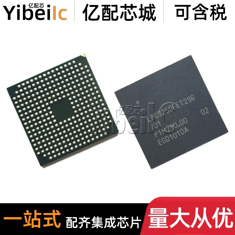 LPC3250FET296/01K BGA-296