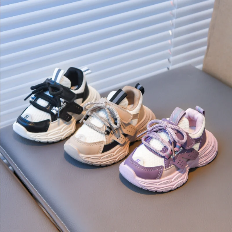 

Children's Sports Shoes Spring Autumn New Boys' Dad Shoes Lightweight Soft Soled Casual Shoes Fashion Girls' Running Shoes