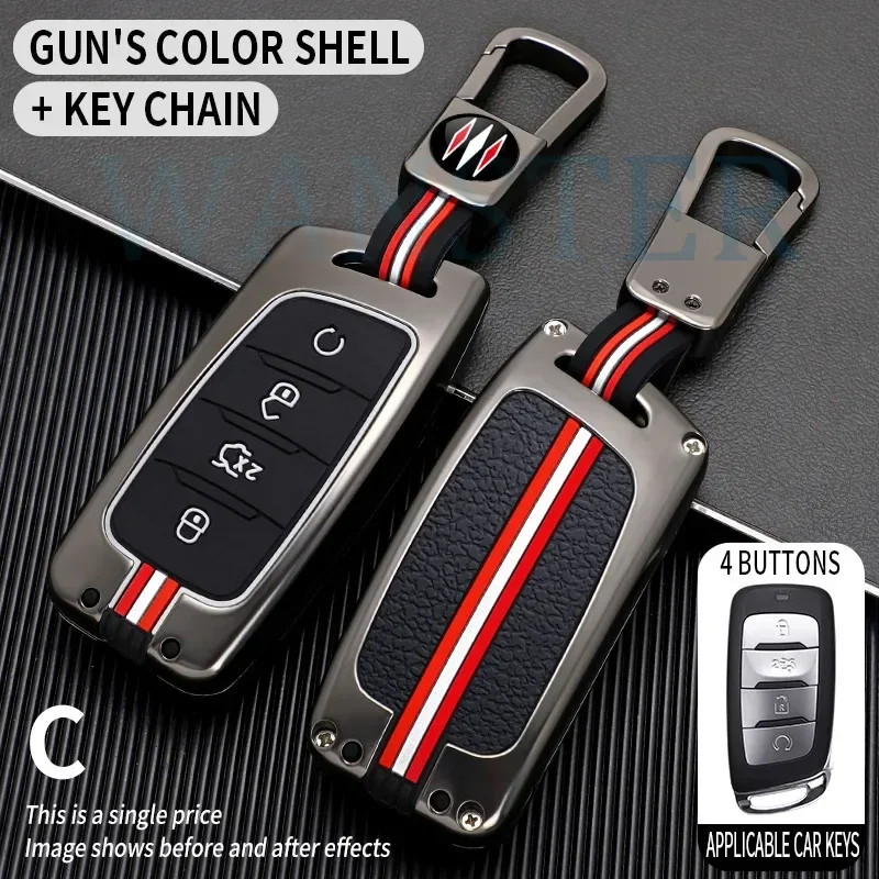 

7/3/4 Bottons Metal Car Key Cover Fob Case Shell for Changan Hunter F70 CS35 CS75 PLUS CS85 COUPE CS95 Accessories