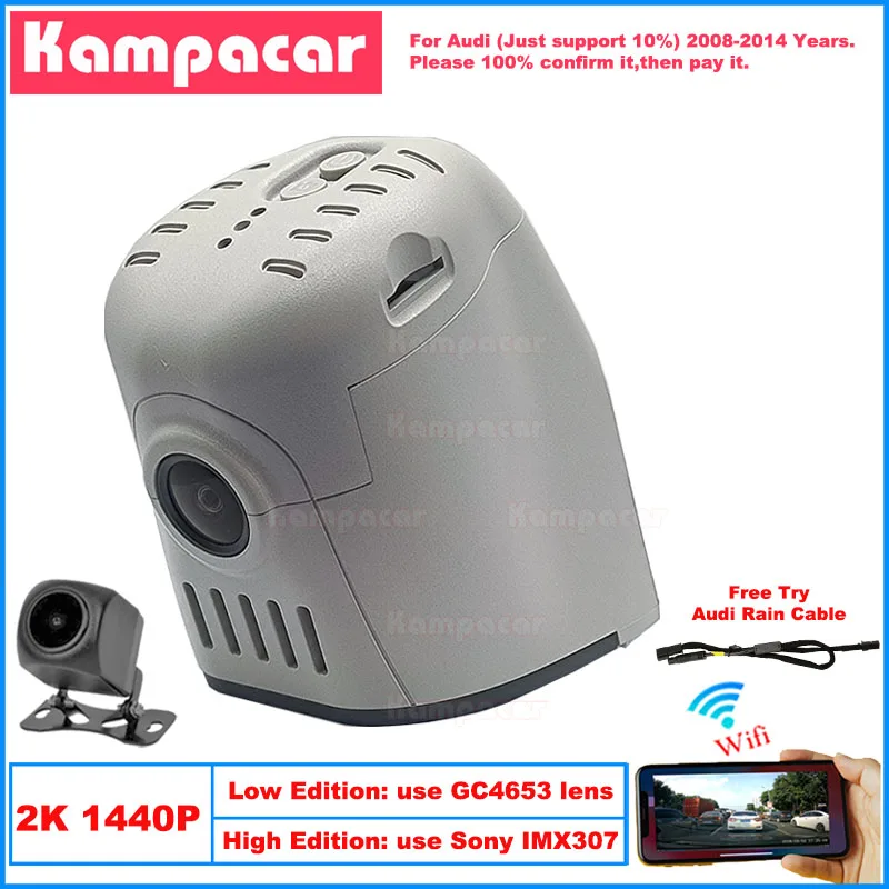 

Kampacar AD04-2K 1440P Wifi Car Dvr Camera DashCam For Audi A3 8p A4 B8 Avant A5 S5 A6 C7 Q5 Q7 TT 2008-2014 10% Cars Dash Cam