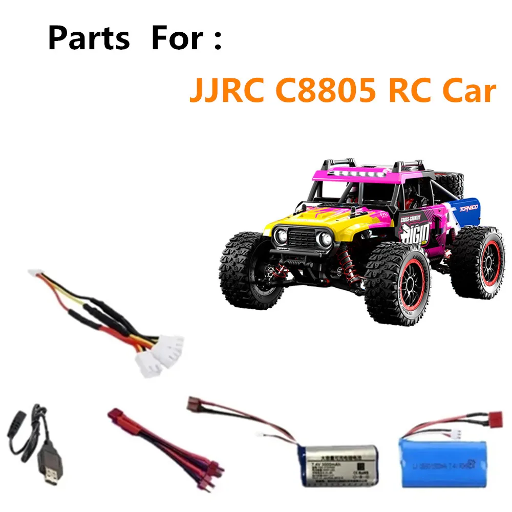 

Аксессуары JJRC C8805, 7,4 В, 1500 мАч/3000 мАч, T-разъем, кабель 3 в 1, запасная батарея JJRC C8805, аккумулятор для автомобиля C8805 RC