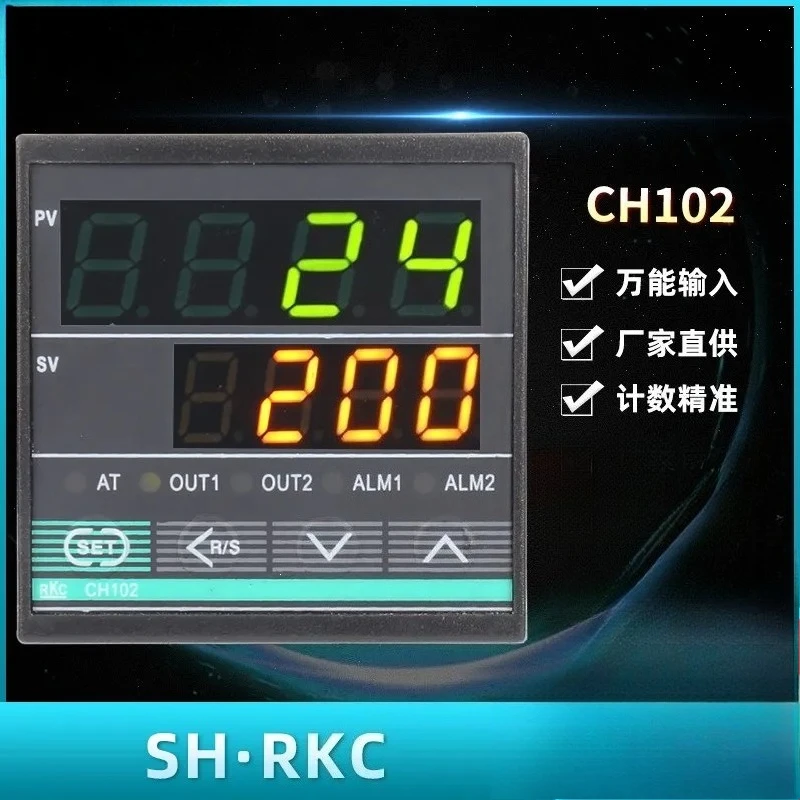 Intelligent PID Temperature Controller CH102FK02-M*AN for RKC Thermostat Input 1 Million Counts Digital Regulator Module