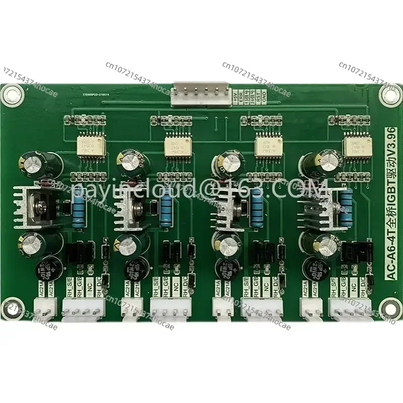 

Инвертор IGBT Empat Saluran Универсальная H-мост Изоляция Защита от перегрева Плата привода VH-3.96 Tekanan Negatif Отключение