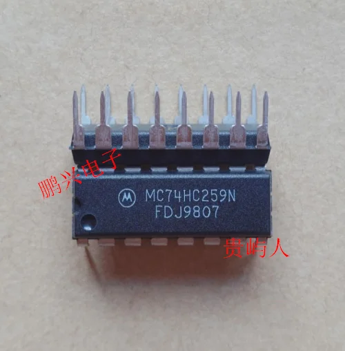 

Free shipping MC74HC259N IC DIP-16 10PCS