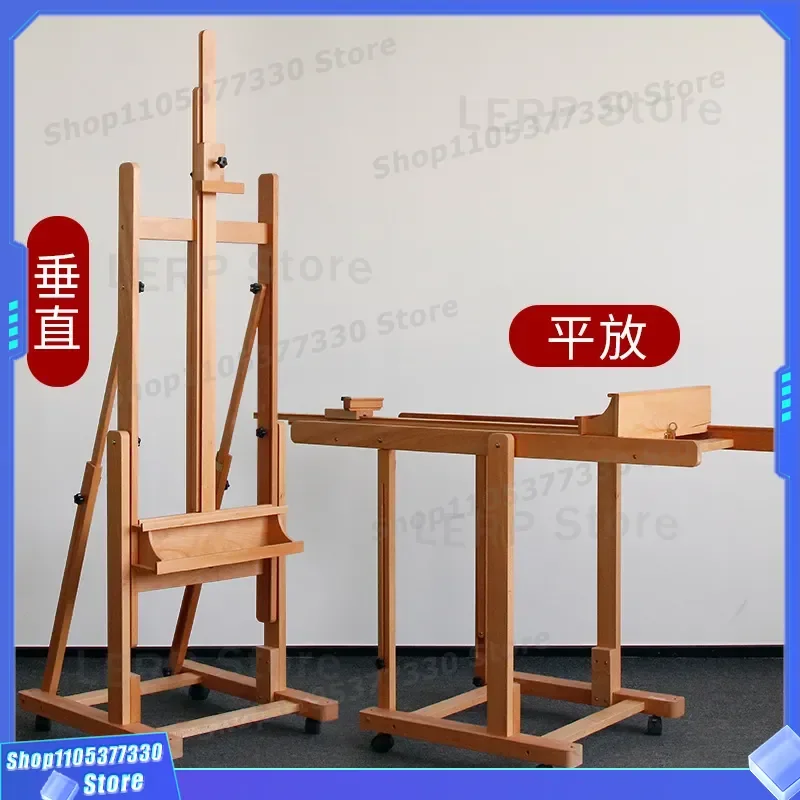 Adjustable Beech Wood Easel for Art Students with Telescopic Legs Floor Standing Display Stand for Painting and Advertising