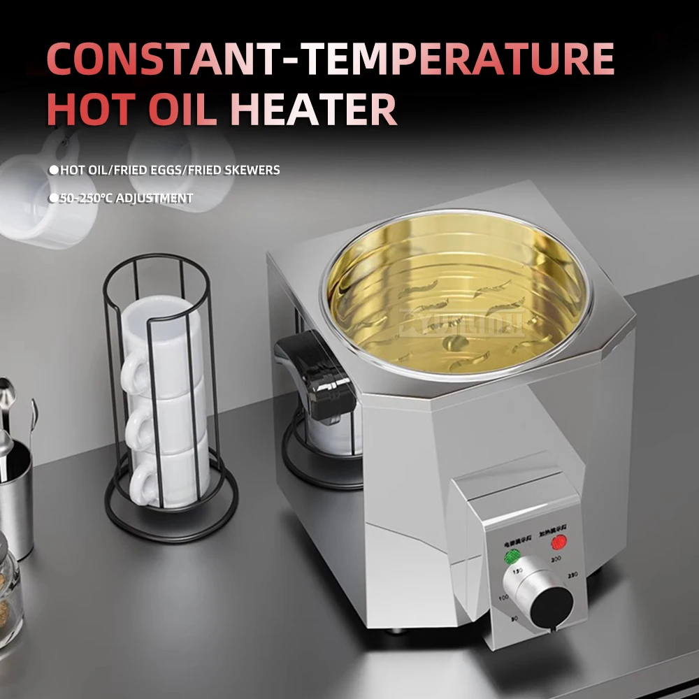 Intelligent Hot Oil Furnace Oil Splashing Constant Temperature Kitchen Cooking Equipment