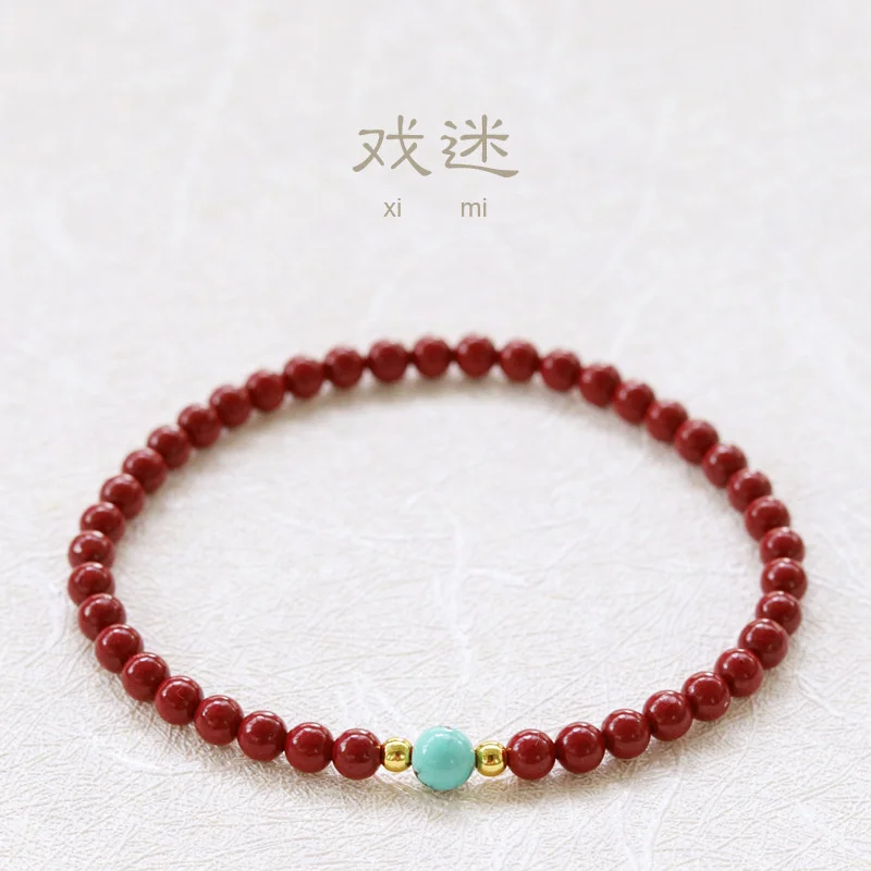 

Cinnabar Bracelet Benmingnian Transfer Beads with Turquoise Single Beads Men's and Women's Fashion Simple Bracelet