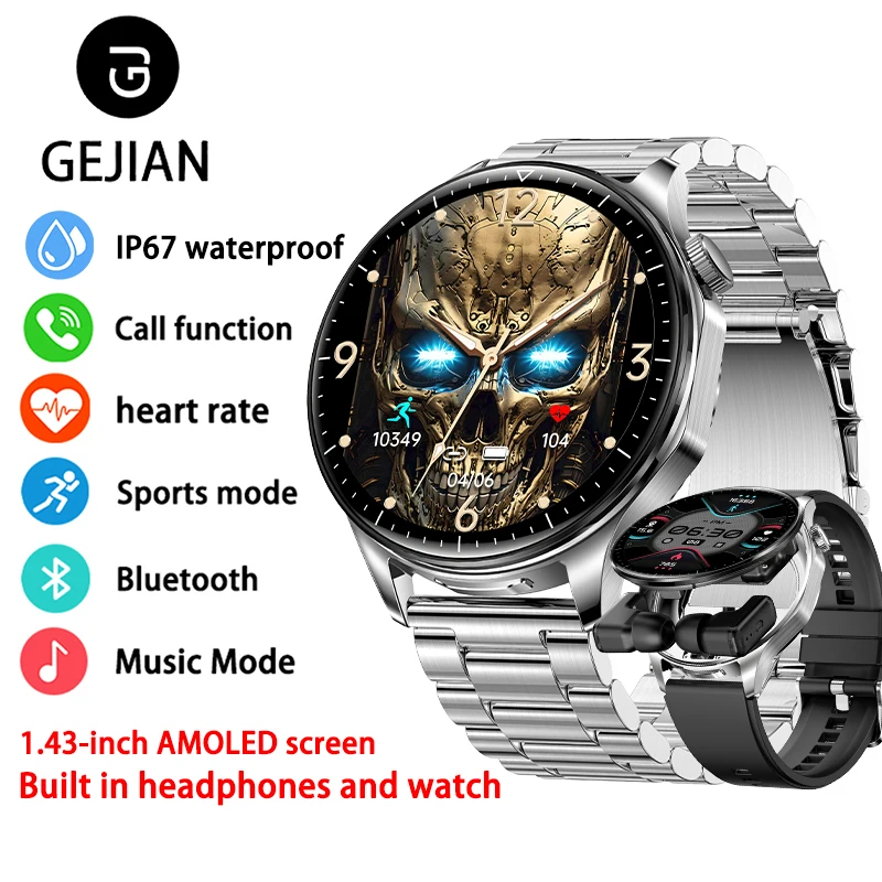 

Men's 5.0 Bluetooth Connected Watch With 1.43-inch AMOLED Screen And 466 * 466 Resolution Heart Rate Health Monitoring Watch