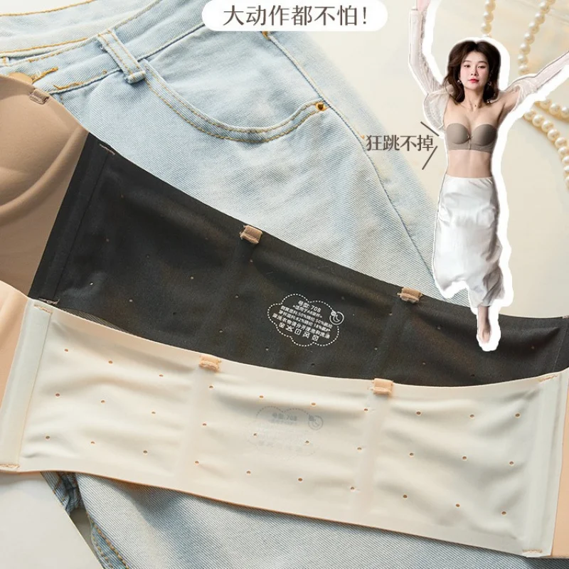 Strapless Bra for Women Small Chest Push-Up Enhancing Front Closure Sexy Anti-Sagging Anti-Slip Invisible Bra Set Summer