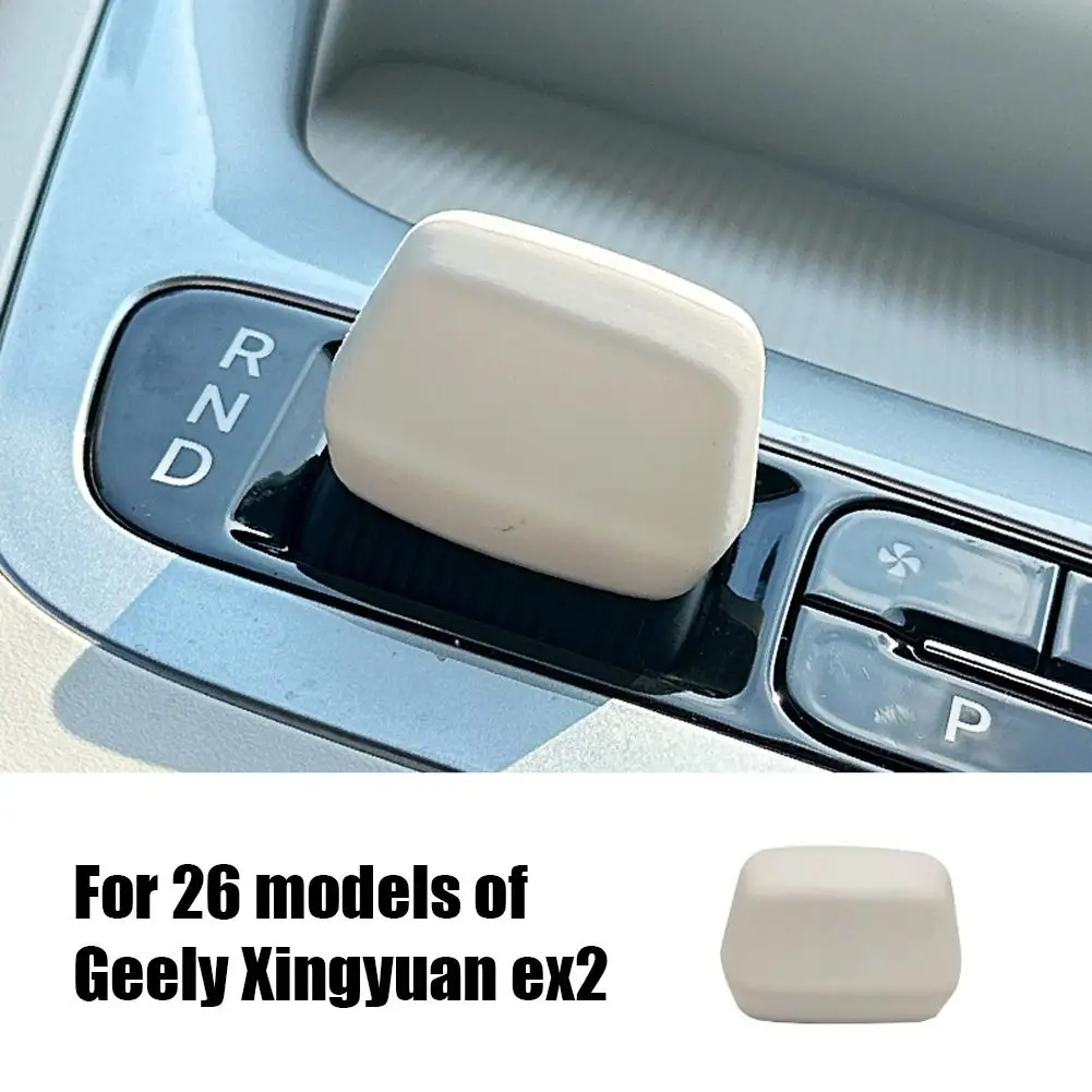 Für 26 Modelle des Geely Xingyuan EX2: Niedliche Cartoon-Silikon-Schaltknaufabdeckung für Geely EX2 2025-2026 – Detail 6