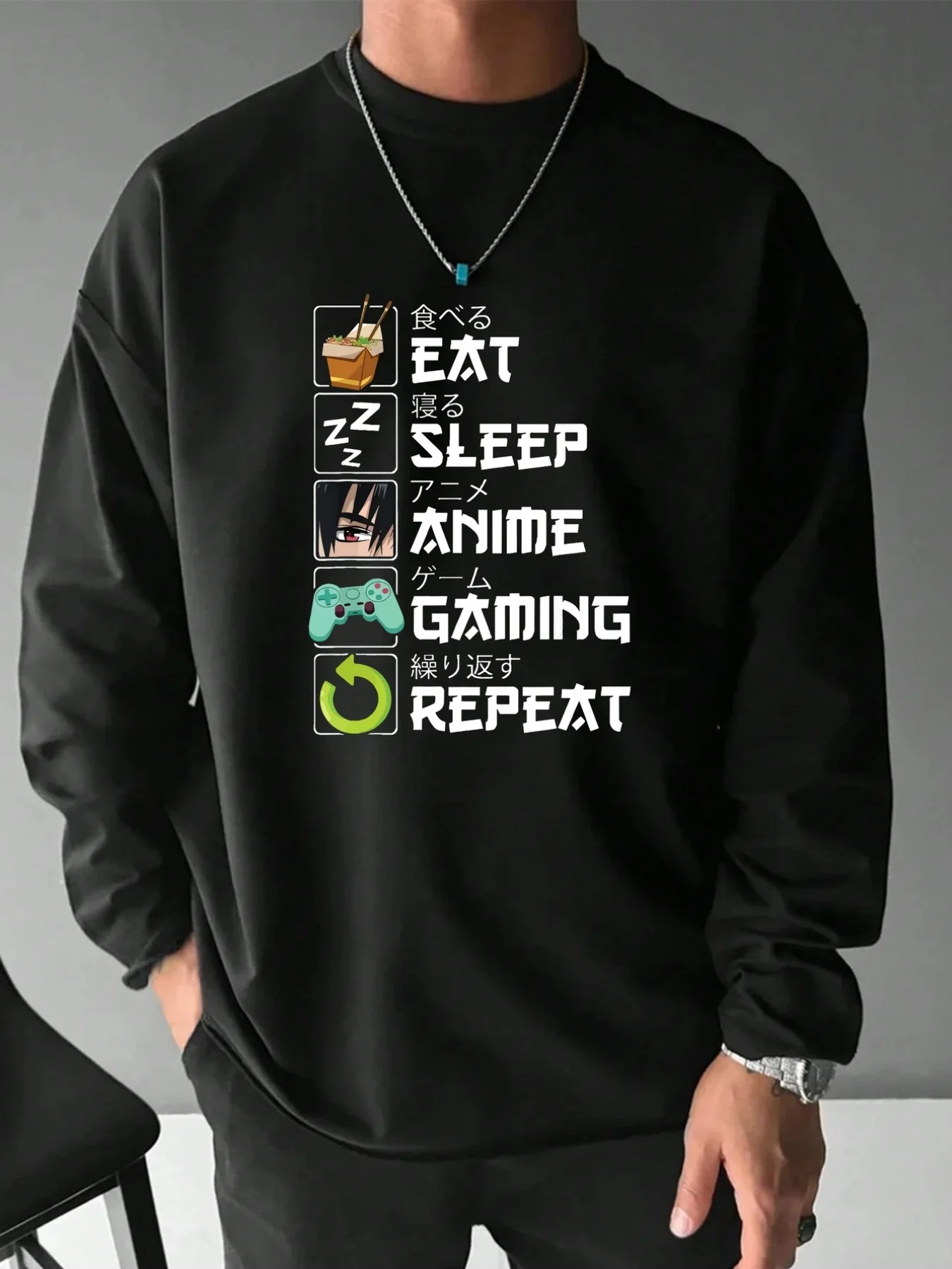 

Мужская черная хлопковая футболка с круглым вырезом и длинными рукавами, простая и креативная для любителей еды, с принтом для сна.