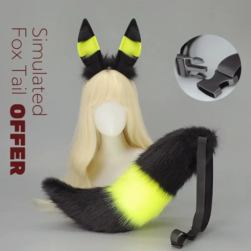 IMU New Handmade Halloween Subculture Animal Fox  Ear Monthly Simulated Furry Fox Ear Hairband  Realistic Tail Set Cosplay Props
