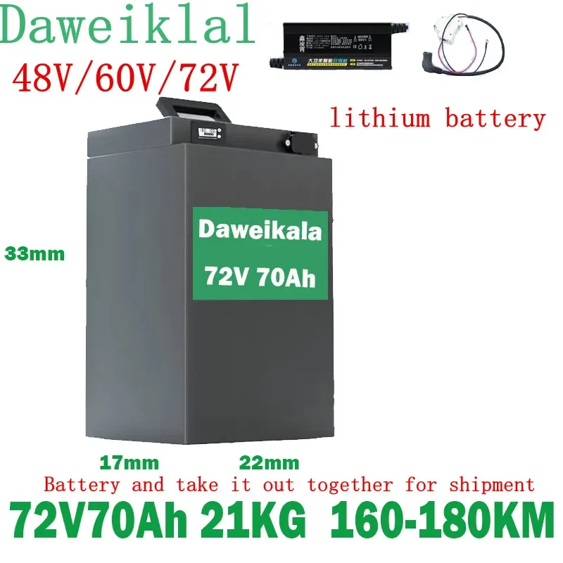 Daweikala 48V 60V 72V Large Capacity 45Ah 60Ah 70Ah Ultra Strong Electric Motorcycle Tricycle Lithium Battery