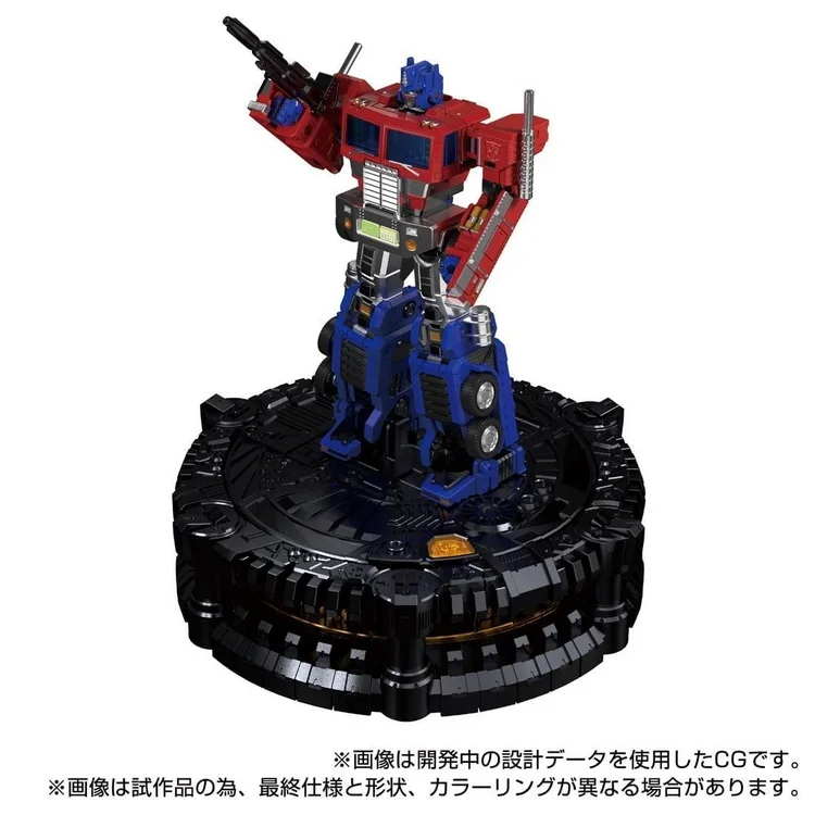 [Vorbestellen] Takara Tomy KS-01 Karakuri Statue Optimus Prime Action figur versand kostenfrei Modell Spielzeug Anime Geschenk