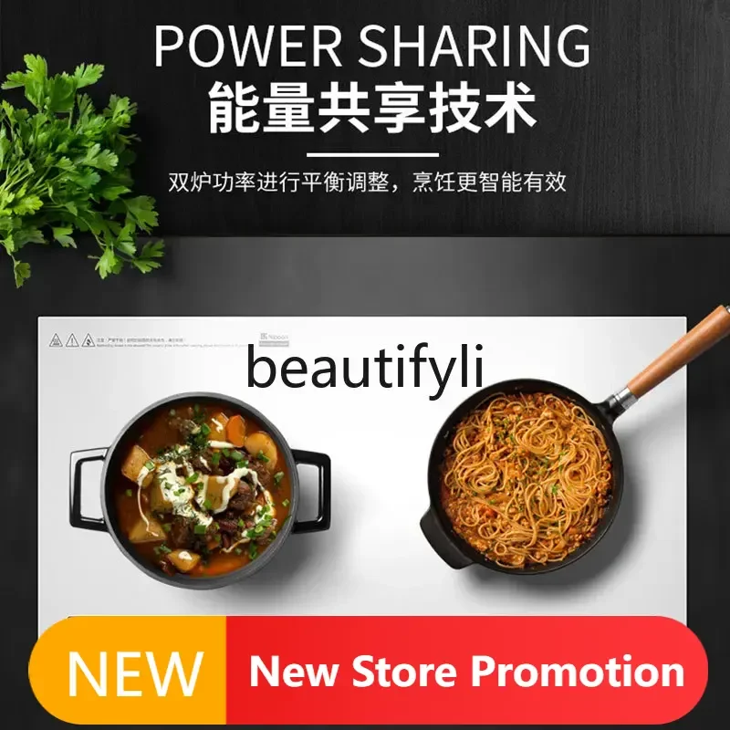 

E132 Fully embedded induction cooker Double stove Embedded integrated high power 3500W