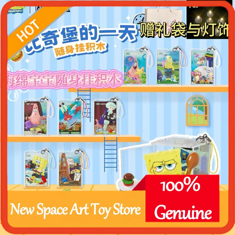 

AREAX Губка Боб: Мини-игрушка-сюрприз в коробке, подвесная фигурка, оригинальный милый мультяшный декор, модный подарок для фанатов аниме