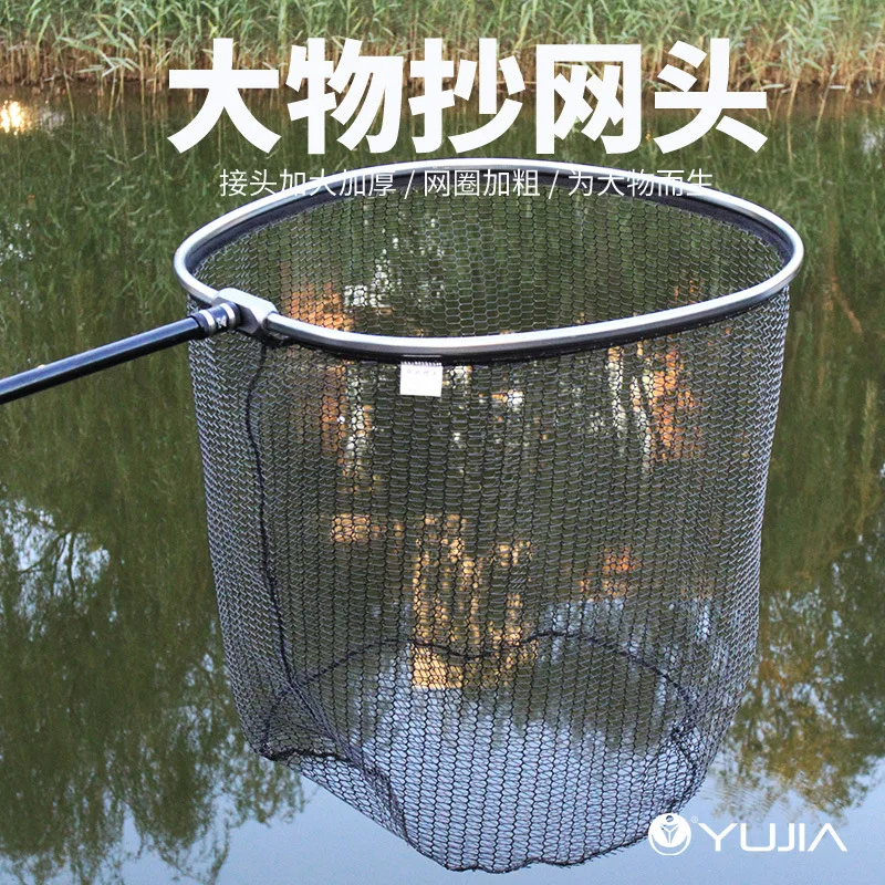 

Gear Frame Landing Diameter Stainless Nylon Net Alloy Rod Mesh Handling Fishing Fish Sea Carp Extendable Aluminum Handle Trout