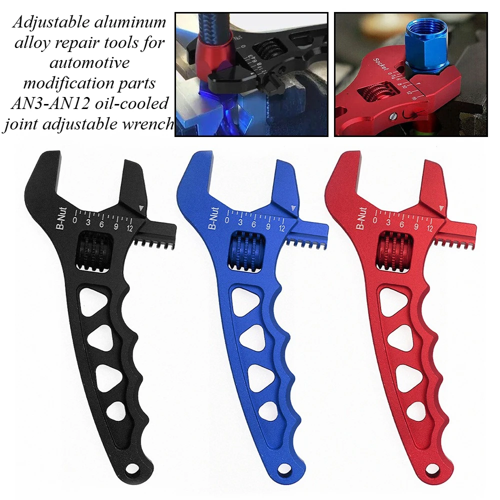 

Регулируемый гаечный ключ для AN3 AN4 AN6 AN8, гаечный ключ для фитинга линии масляного радиатора из алюминиевого сплава для ремонта автомобилей своими руками